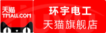 ⭐无异常的阿联酋京东新号哪里有买高权重号